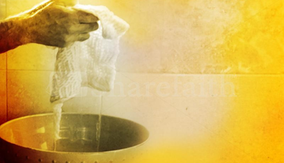 Preparing for Ministry : Water for a Footwashing Service